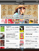 電子書籍検索が機能充実の書店型アプリ「BookGate」―KOSAIDO